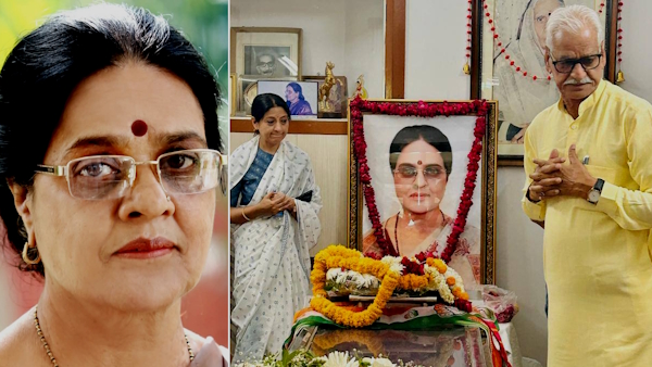 Girija Vyas Girija Vyas