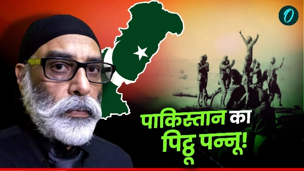 India Pakistan Tension