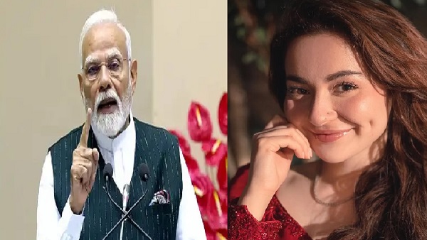 Hania Aamir