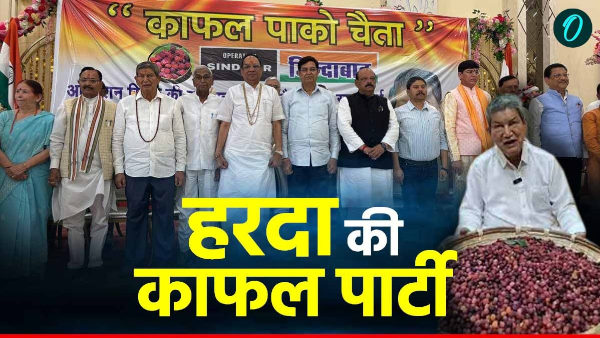 Harish Rawat Former CM hosted Kafal party Operation Sindoor honoured ex-soldiers made announcement Harish Rawat Former CM hosted Kafal party Operation Sindoor honoured ex-soldiers made announcement