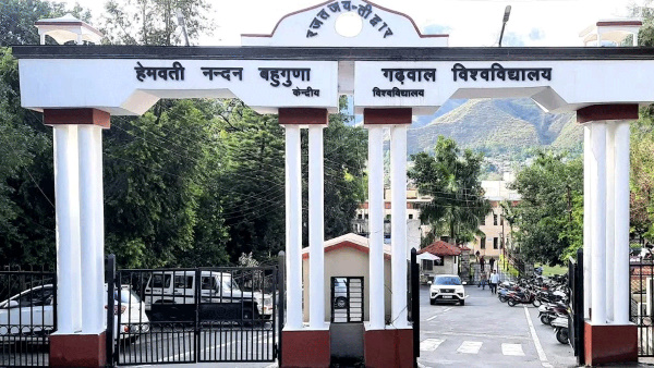 Application process PG admission HNB Garhwal University has started know when what is process