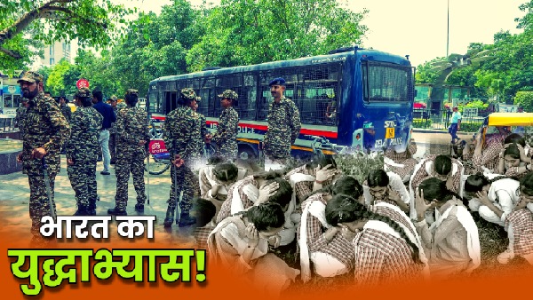 India Civil Defence Mock