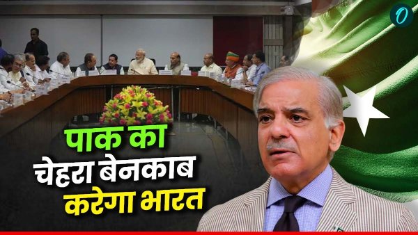 India-International-Diplomatic-Mission