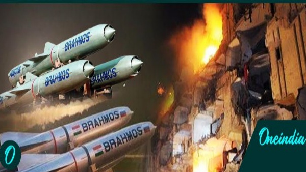 Brahmos Missile Brahmos Missile