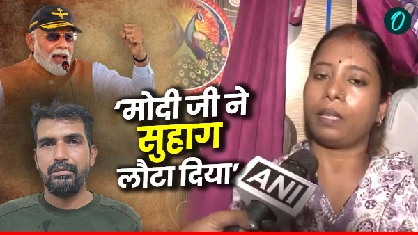 India Pakistan War India Pakistan War