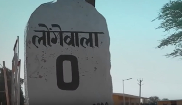 ndia Pakistan War Tensions in Rajasthan ndia Pakistan War Tensions in Rajasthan