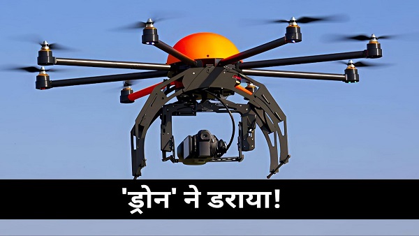 Indo-Nepal Border Indo-Nepal Border