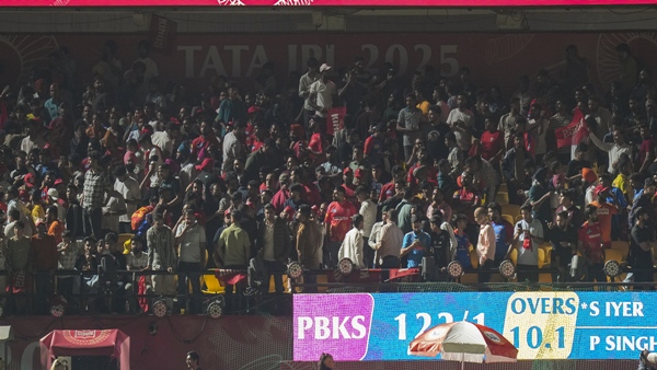 IPL 1