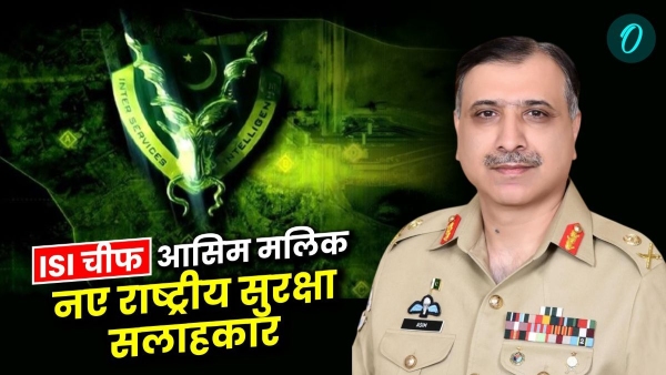 Pahalgam Terror Attack
