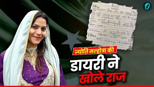 Jyoti Malhotra Jyoti Malhotra