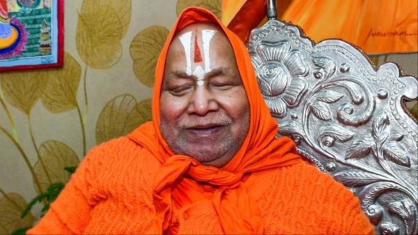 Jagadguru Rambhadracharya News