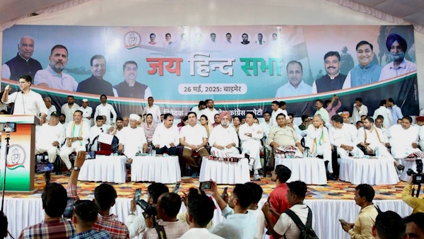 Barmer Jai Hind Sabha Congress