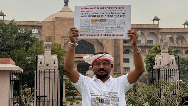 Jaikrishna Patel Bribery Case