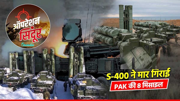 Jammu airport rocket attack