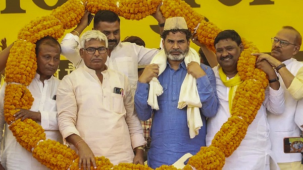 Bihar Today News