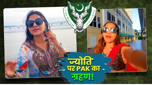 Jyoti Malhotra Pakistan Spy