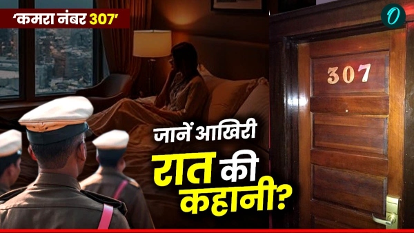 Kanpur Pragati Singh Murder Case Kanpur Pragati Singh Murder Case