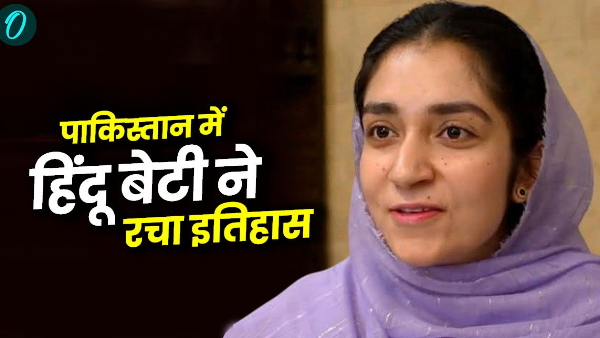 Who is Kashish Chaudhary Who is Kashish Chaudhary