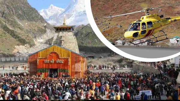 Kedarnath yatra want travel by helicopter careful cyber criminals found new way commit fraud