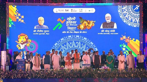Khelo India Youth Games 2025