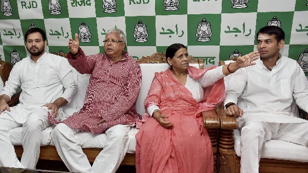 Lalu Prasad Yadav Family Lalu Prasad Yadav Family