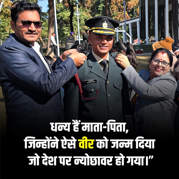 Shashank Tiwari Shashank Tiwari