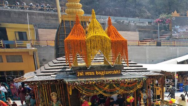Baglamukhi Jayanti 2025 Baglamukhi Jayanti 2025