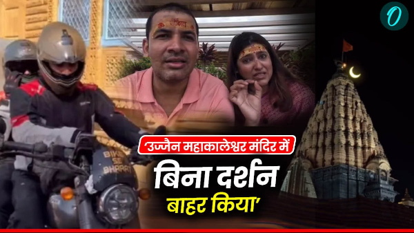 all India Bike Rider Naina