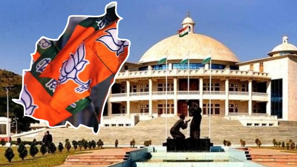 Manipur government