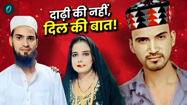 Meerut Viral News