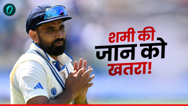 Mohammed Shami Death Threat Mohammed Shami Death Threat