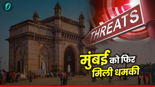 Mumbai receives bomb threat