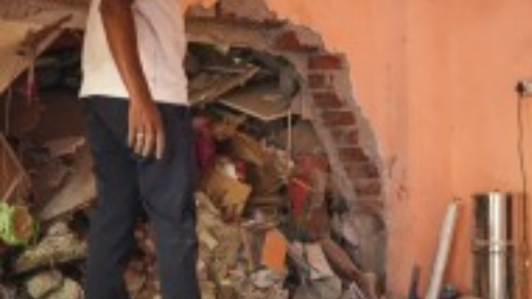 Maharashtra Maharashtra