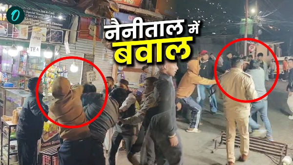Nainital people riots tremendous anger particular community know matter police communal tension
