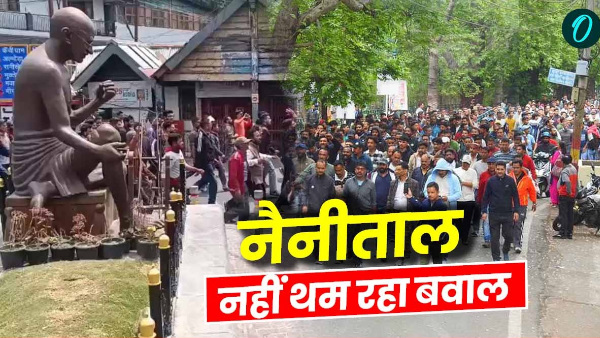 Nainital minor issue uproar not stopping people took streets again PROTESTED know what demands