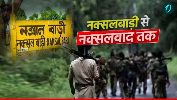 naxal-encounter