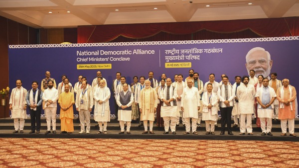 NDA Meeting 2025