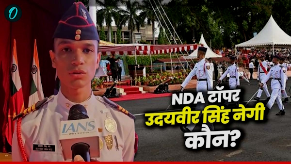 NDA 2025 toppers Udayveer Singh Negi