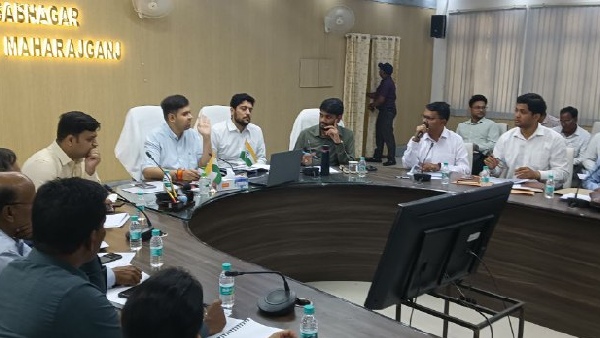 dm maharajganj