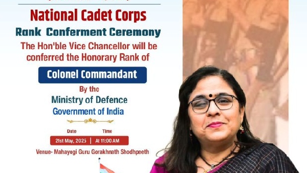 vc poonam tandon vc poonam tandon