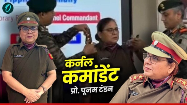vc poonam tandon