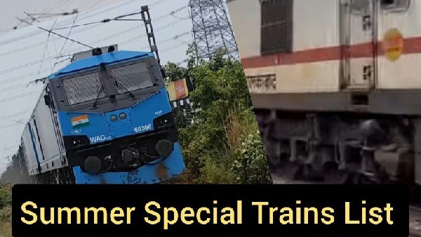 summer special train summer special train