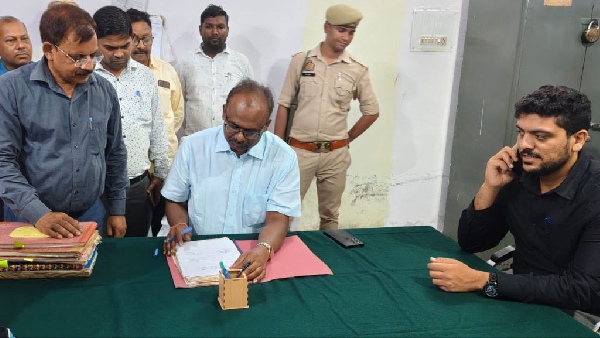 dm maharajganj dm maharajganj