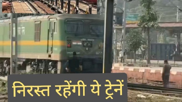 cancelled trains list cancelled trains list