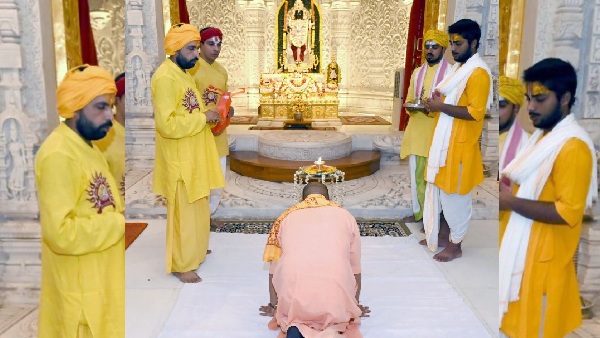 cm yogi ayodhya
