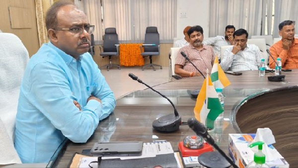dm maharajganj