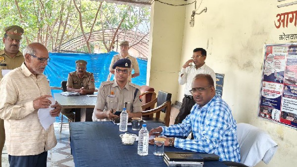 dm maharajganj