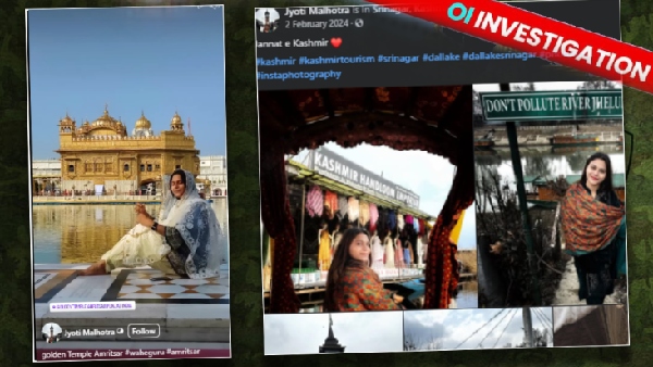 OI Investigation Jyoti Malhotra Case OI Investigation Jyoti Malhotra Case