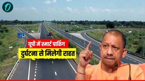 up parking rules 2025 cabinet approves