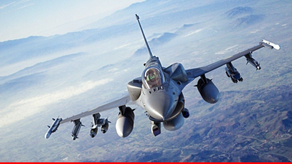 UP Airport Closed india pakistan tension